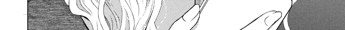 Read Guilty chapter 20 image 55 on Lezhin