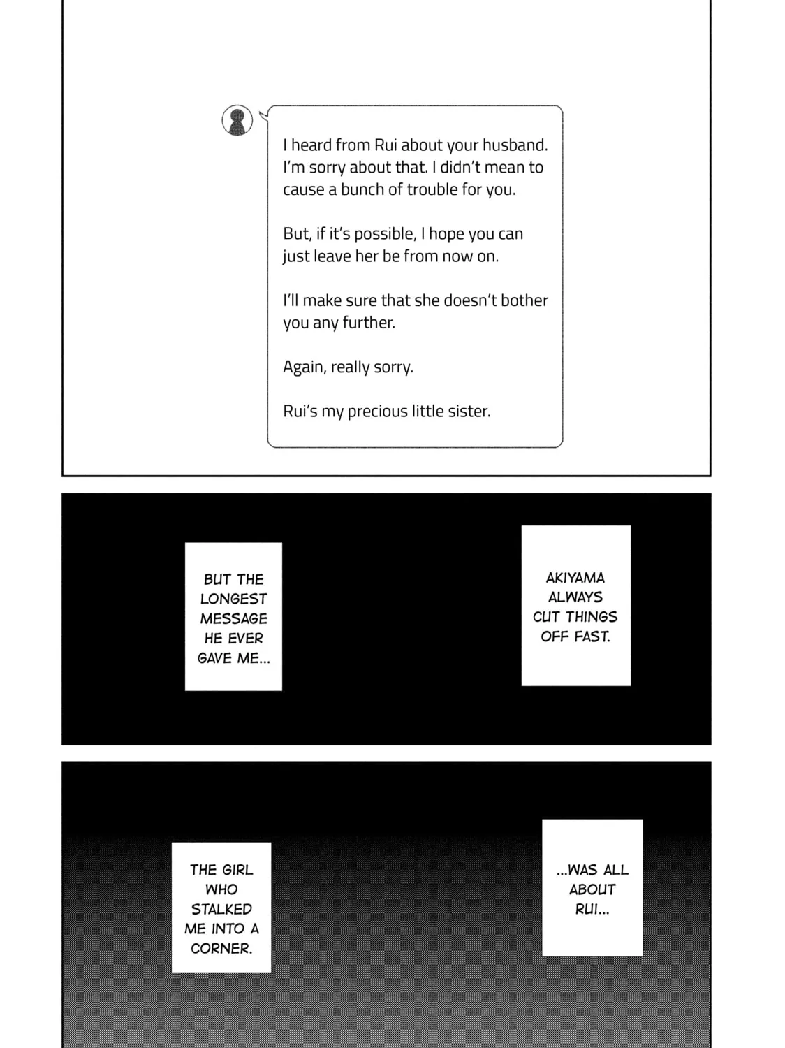 Read Guilty chapter 20 image 62 on Lezhin
