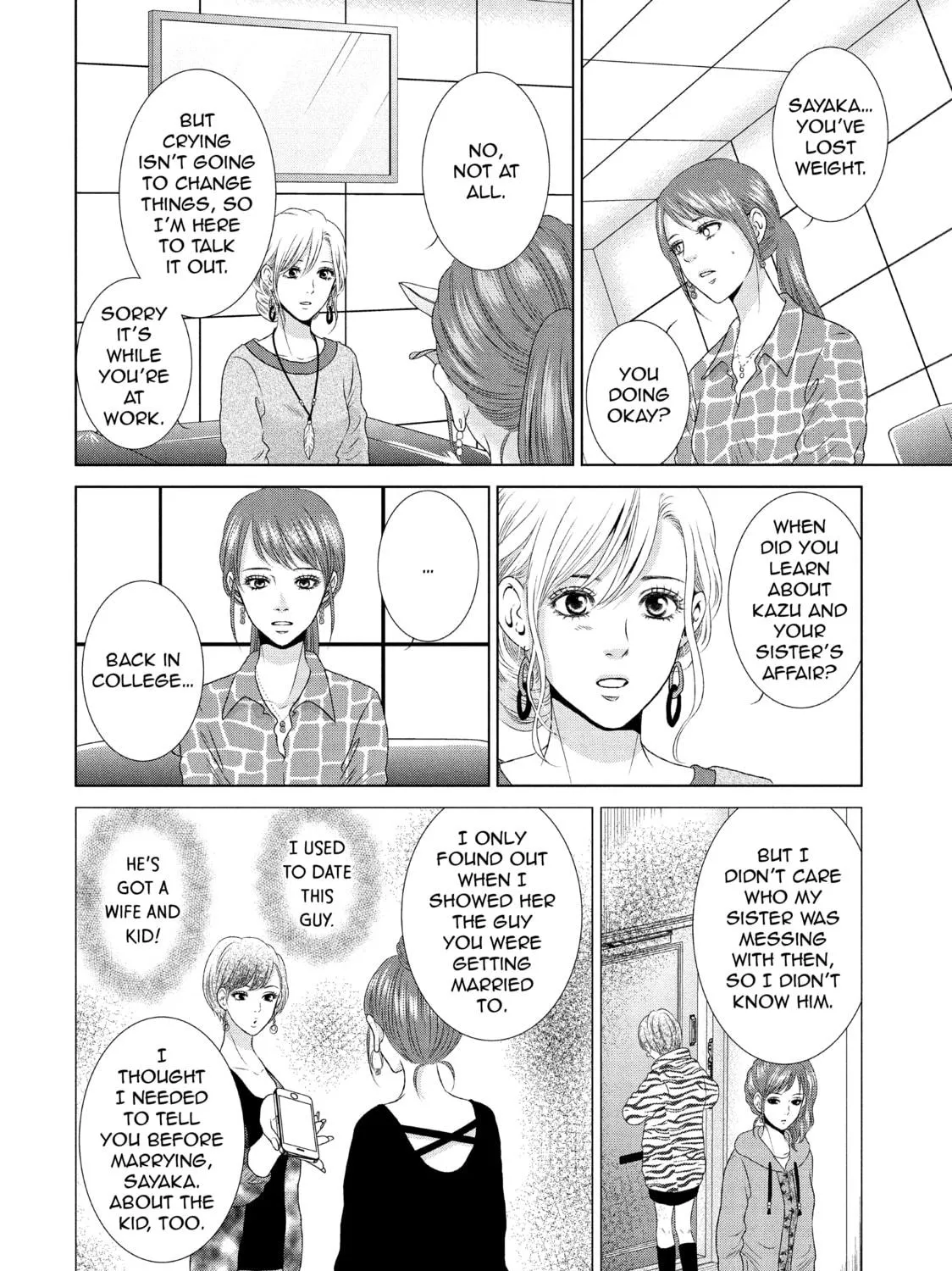 Read Guilty chapter 21 image 10 on Lezhin