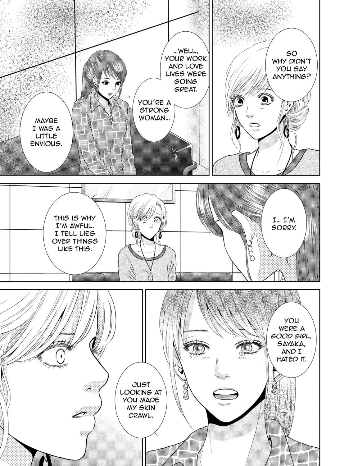 Read Guilty chapter 21 image 12 on Lezhin
