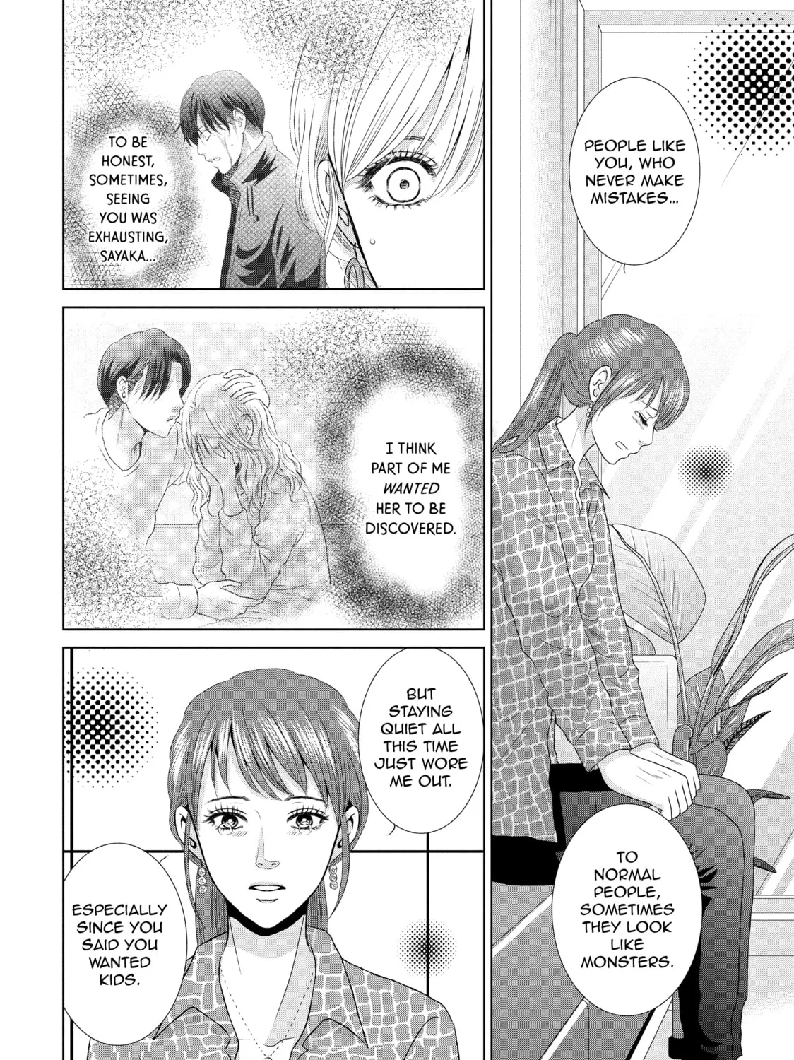 Read Guilty chapter 21 image 14 on Lezhin