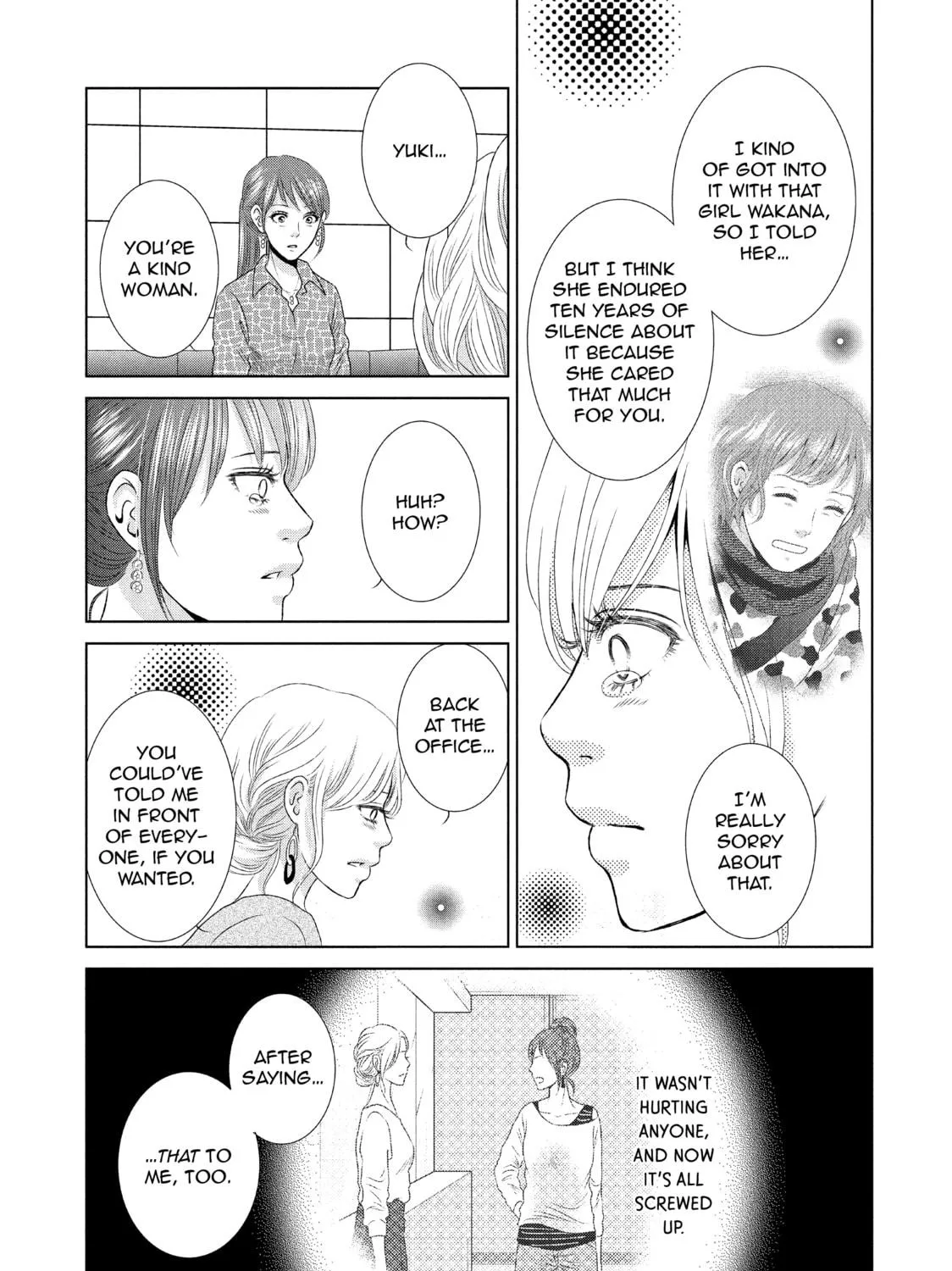 Read Guilty chapter 21 image 16 on Lezhin