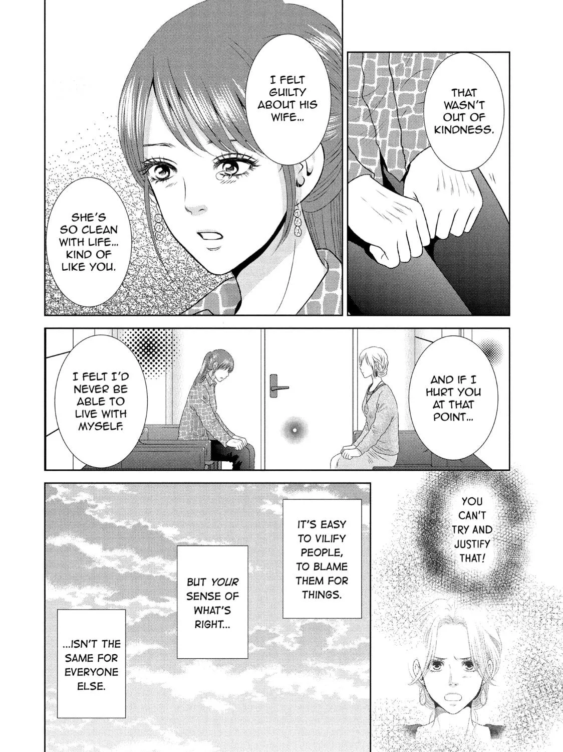 Read Guilty chapter 21 image 18 on Lezhin