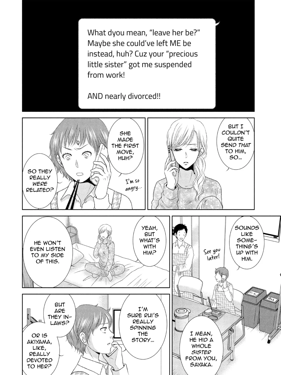 Read Guilty chapter 21 image 2 on Lezhin