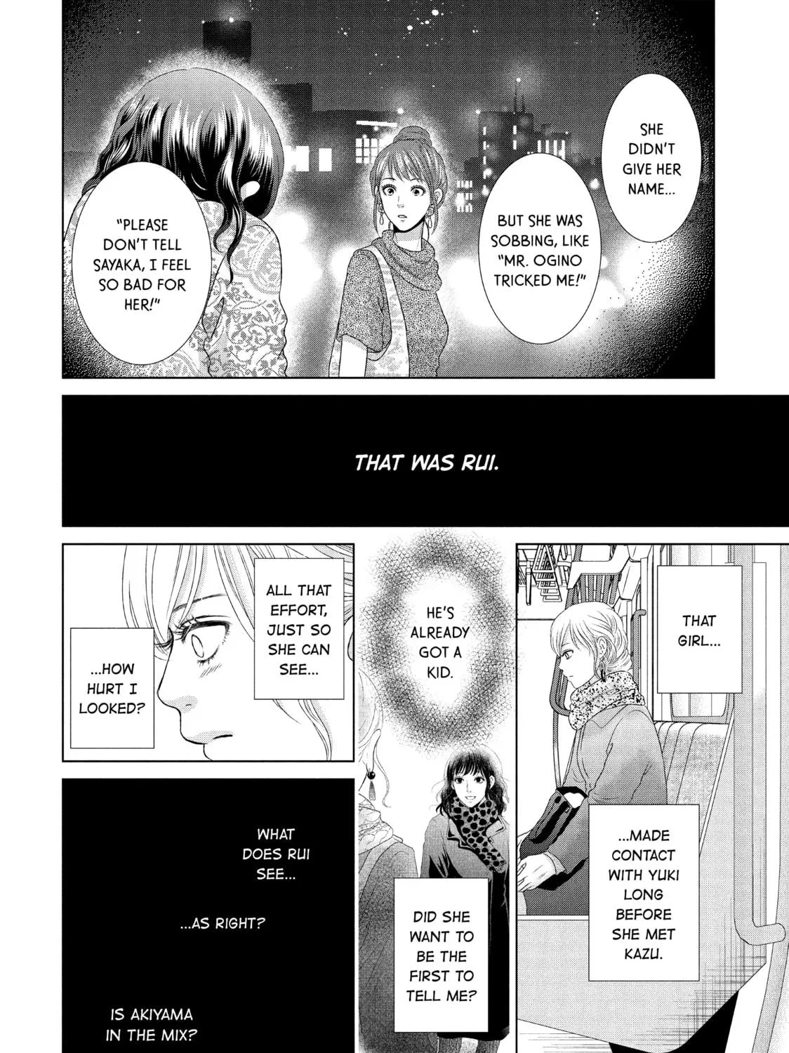 Read Guilty chapter 21 image 22 on Lezhin