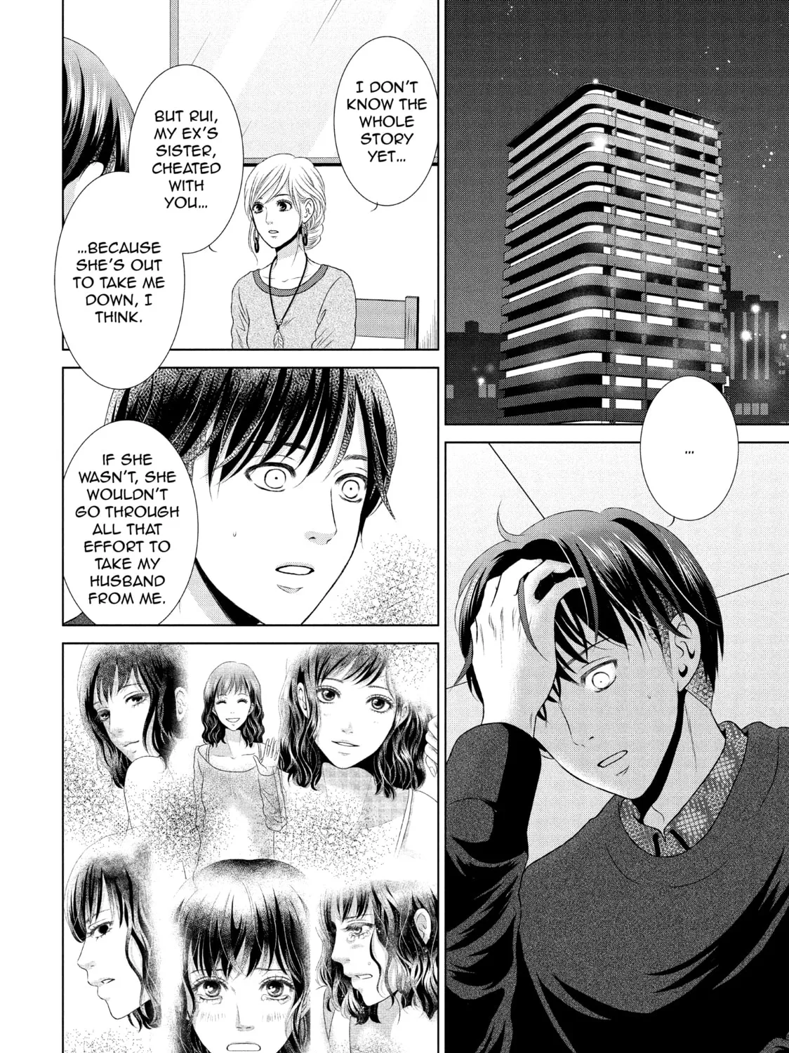 Read Guilty chapter 21 image 26 on Lezhin