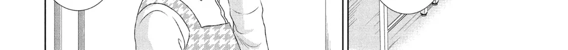 Read Guilty chapter 21 image 3 on Lezhin