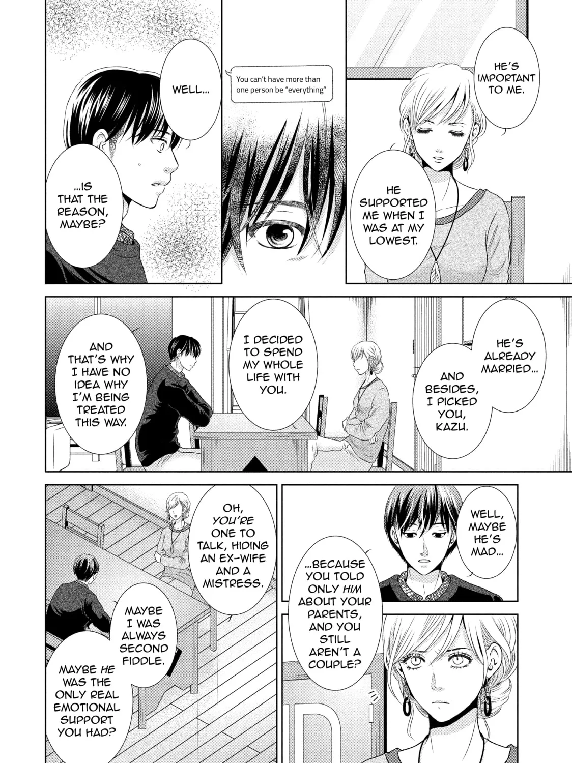 Read Guilty chapter 21 image 30 on Lezhin
