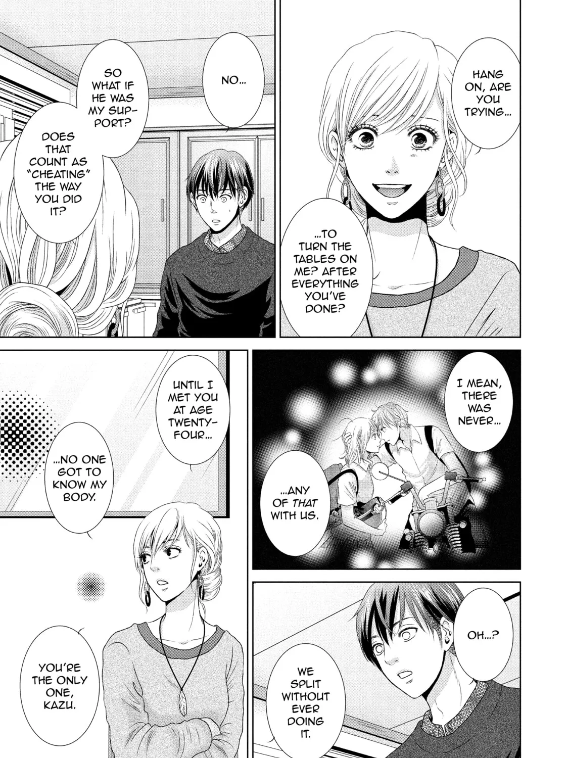 Read Guilty chapter 21 image 32 on Lezhin