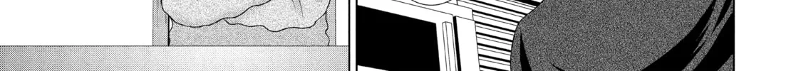 Read Guilty chapter 21 image 33 on Lezhin