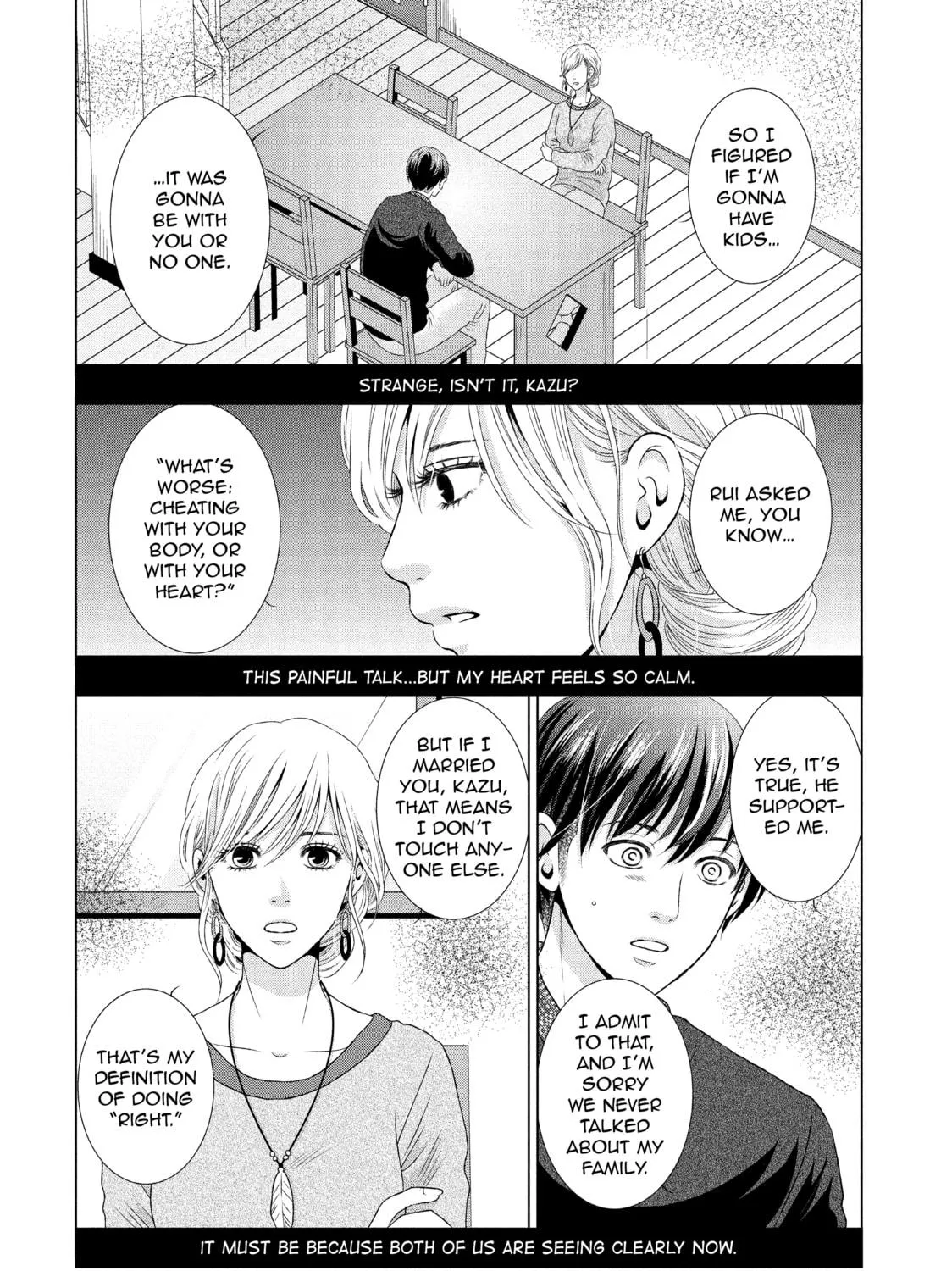 Read Guilty chapter 21 image 34 on Lezhin