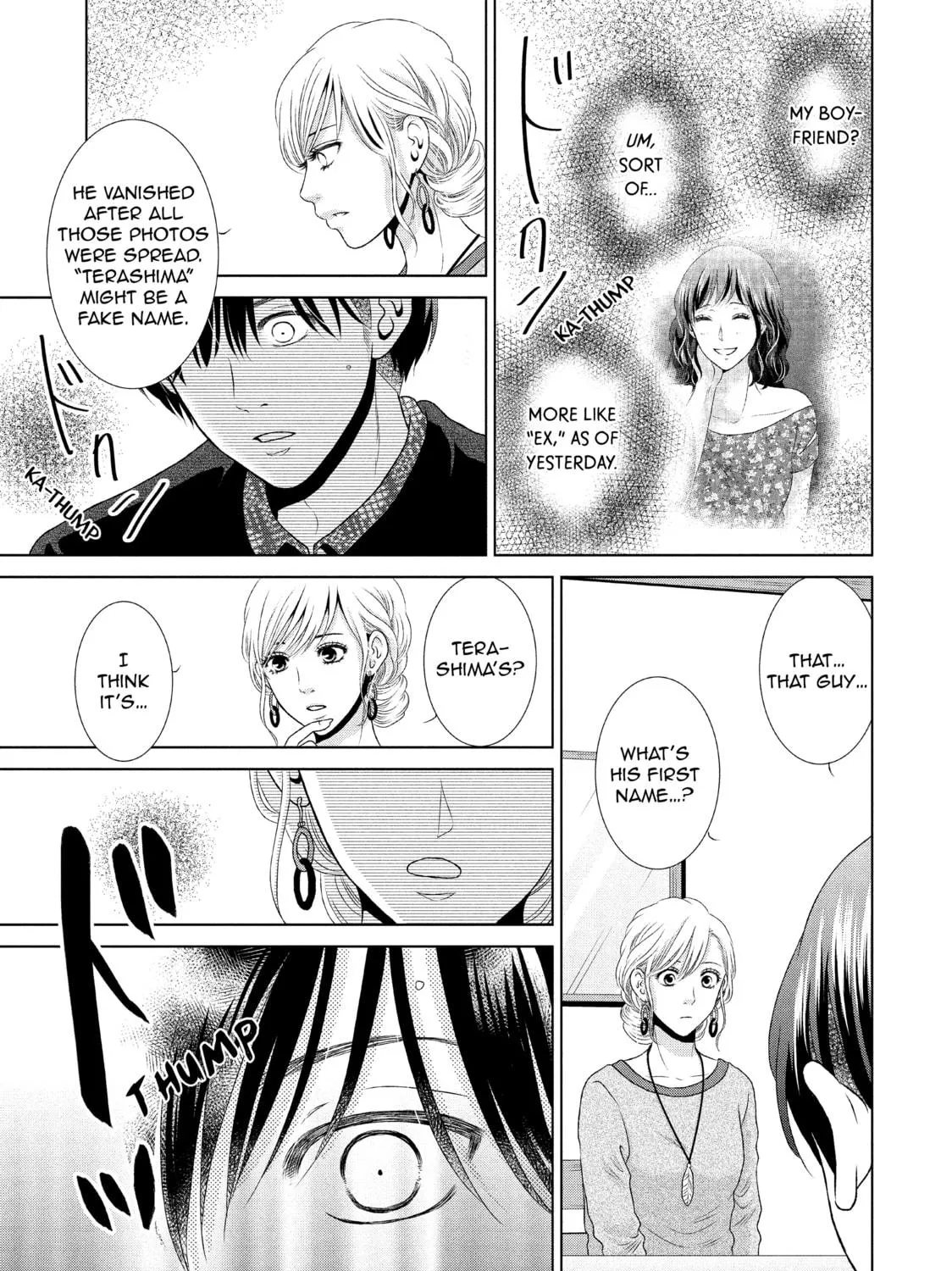 Read Guilty chapter 21 image 40 on Lezhin
