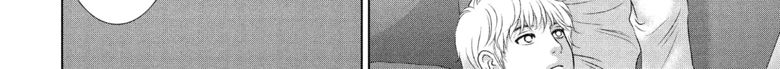 Read Guilty chapter 21 image 43 on Lezhin