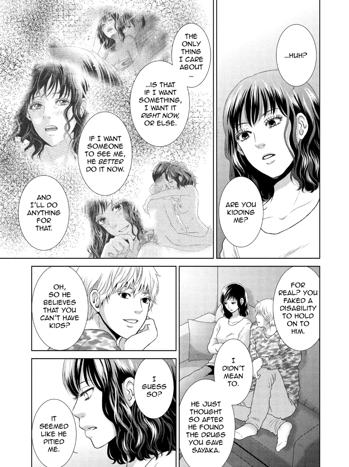 Read Guilty chapter 21 image 44 on Lezhin