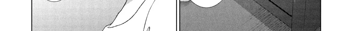 Read Guilty chapter 21 image 45 on Lezhin