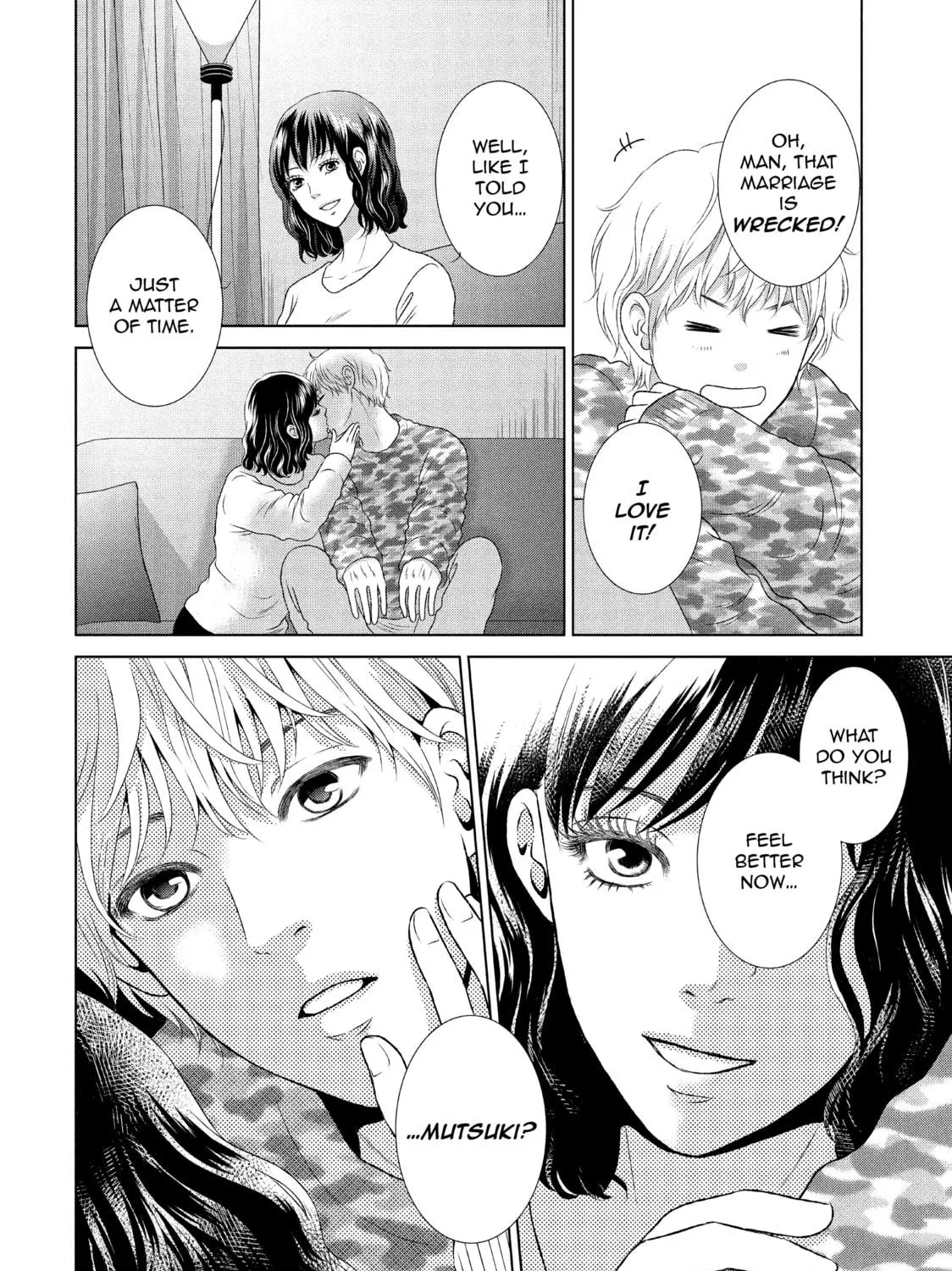 Read Guilty chapter 21 image 46 on Lezhin