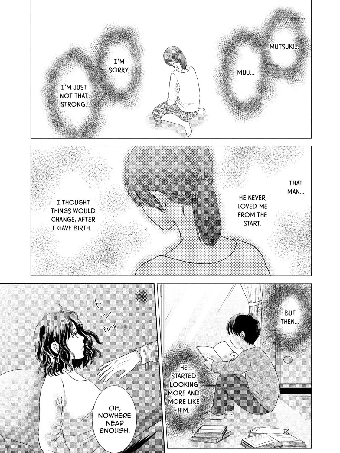 Read Guilty chapter 21 image 48 on Lezhin