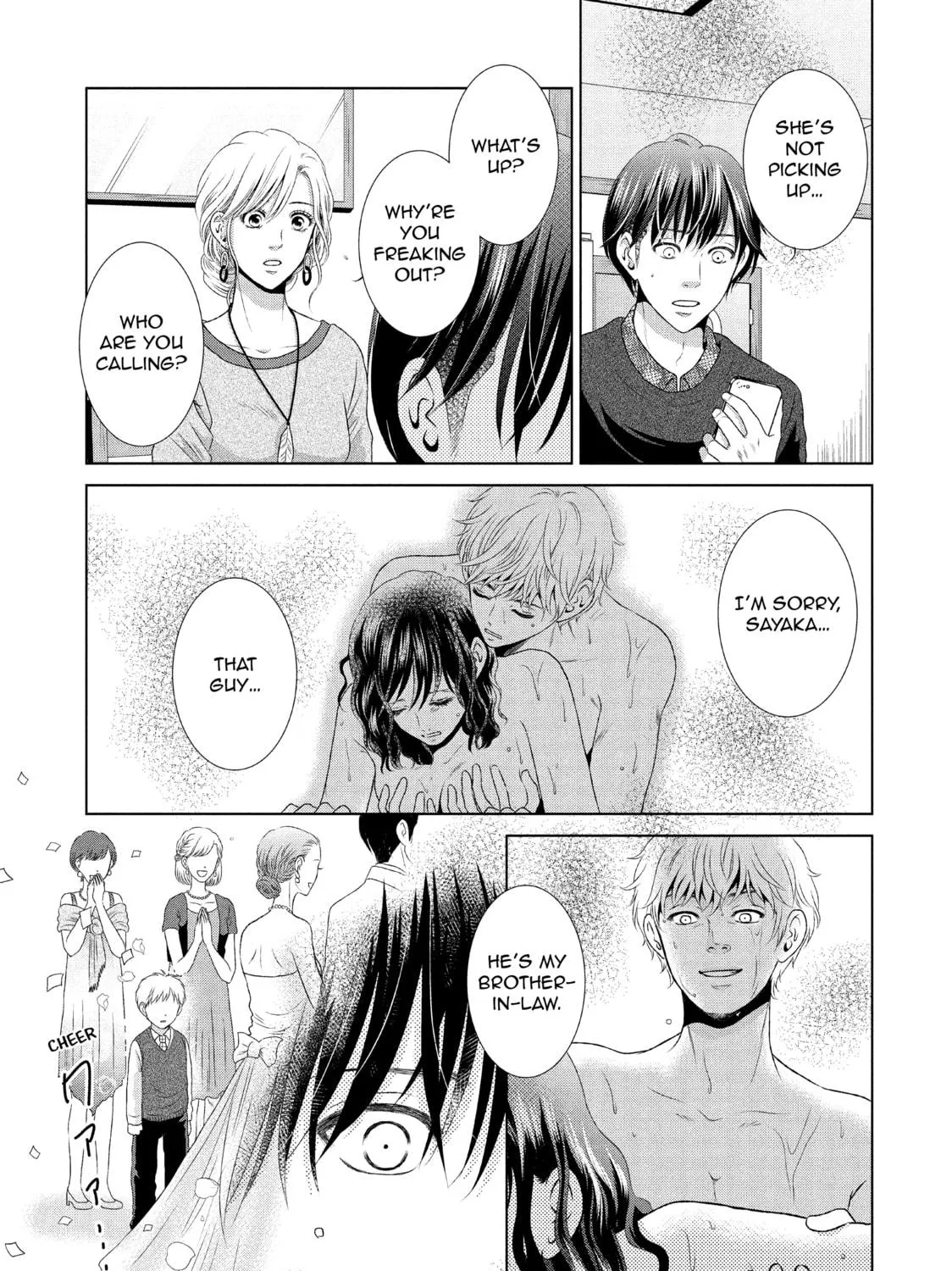 Read Guilty chapter 21 image 52 on Lezhin