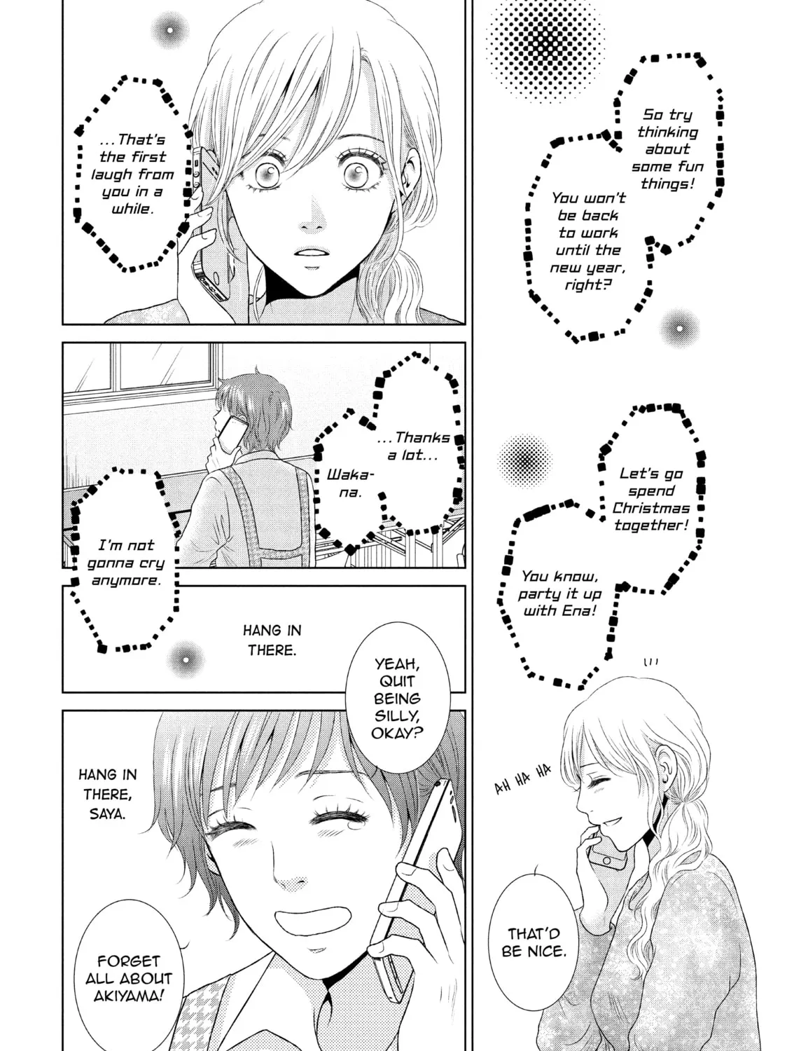 Read Guilty chapter 21 image 6 on Lezhin