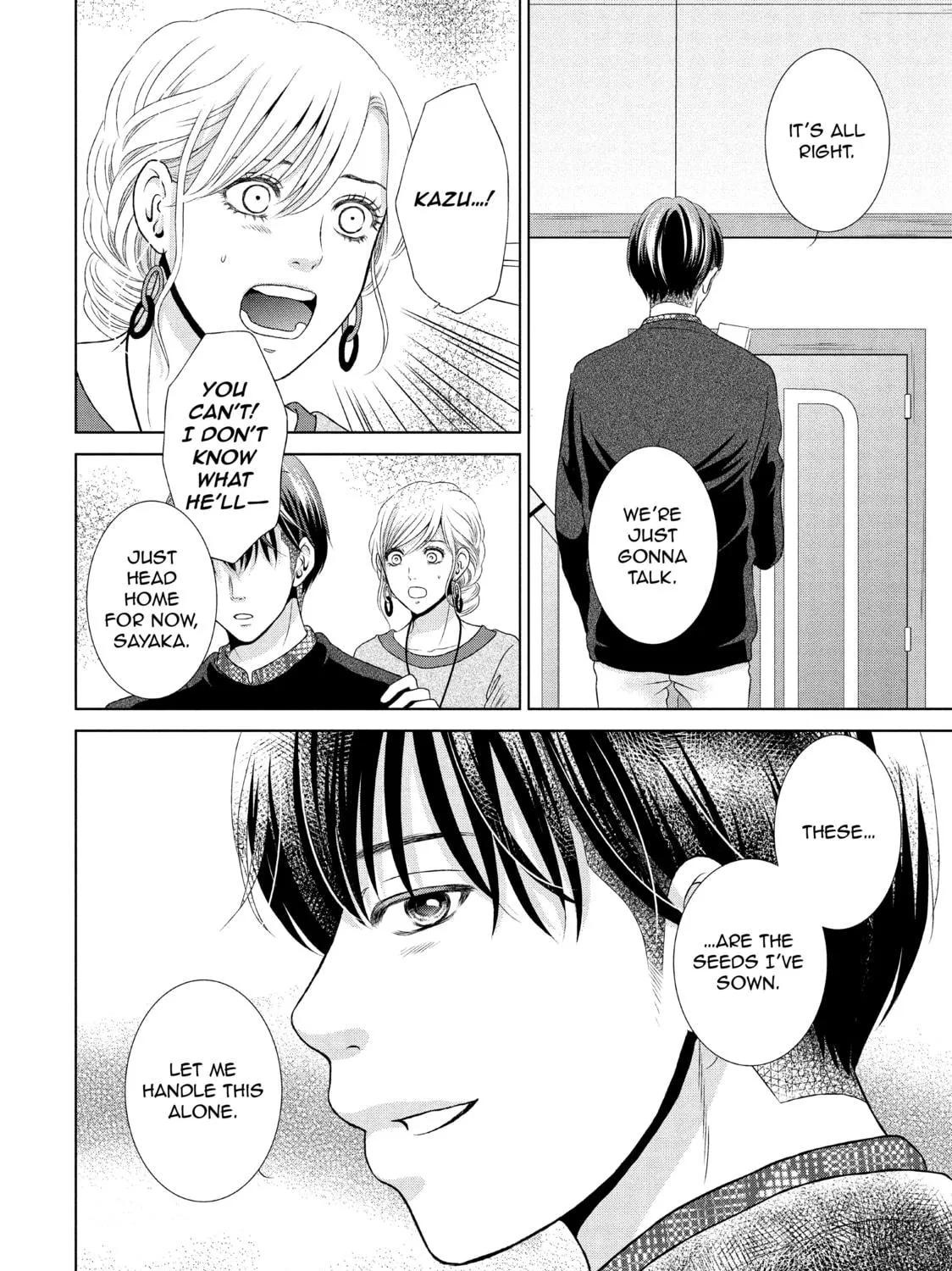 Read Guilty chapter 22 image 10 on Lezhin