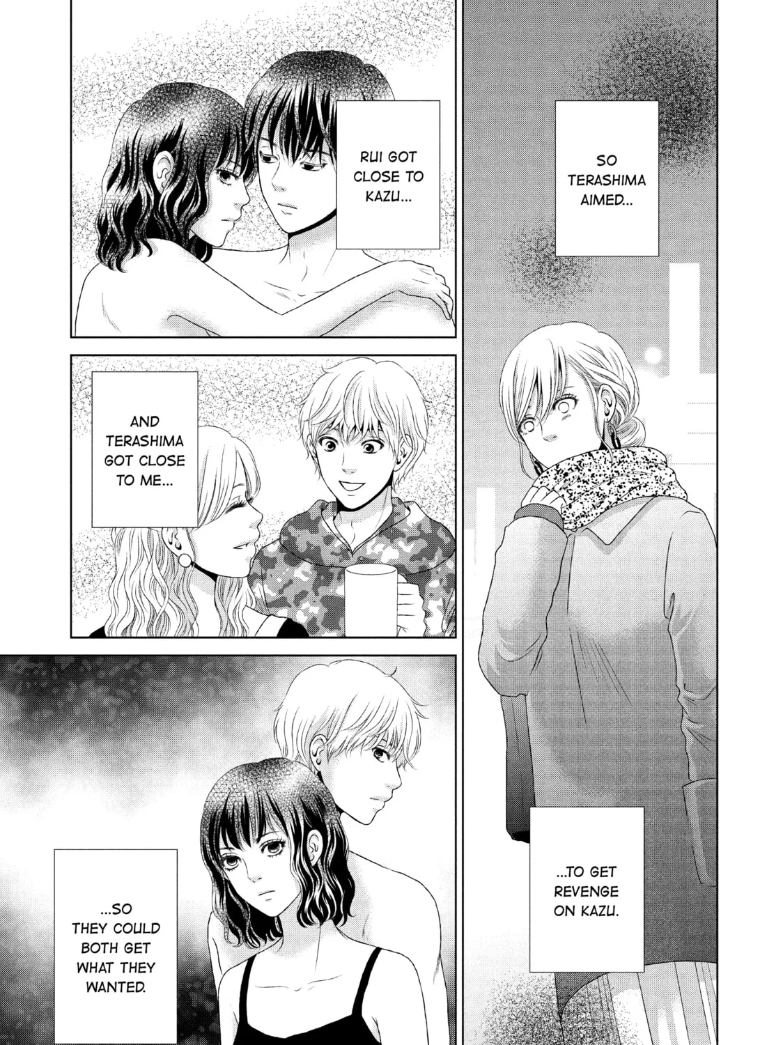Read Guilty chapter 22 image 12 on Lezhin