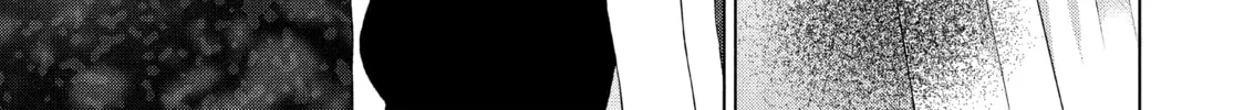 Read Guilty chapter 22 image 13 on Lezhin