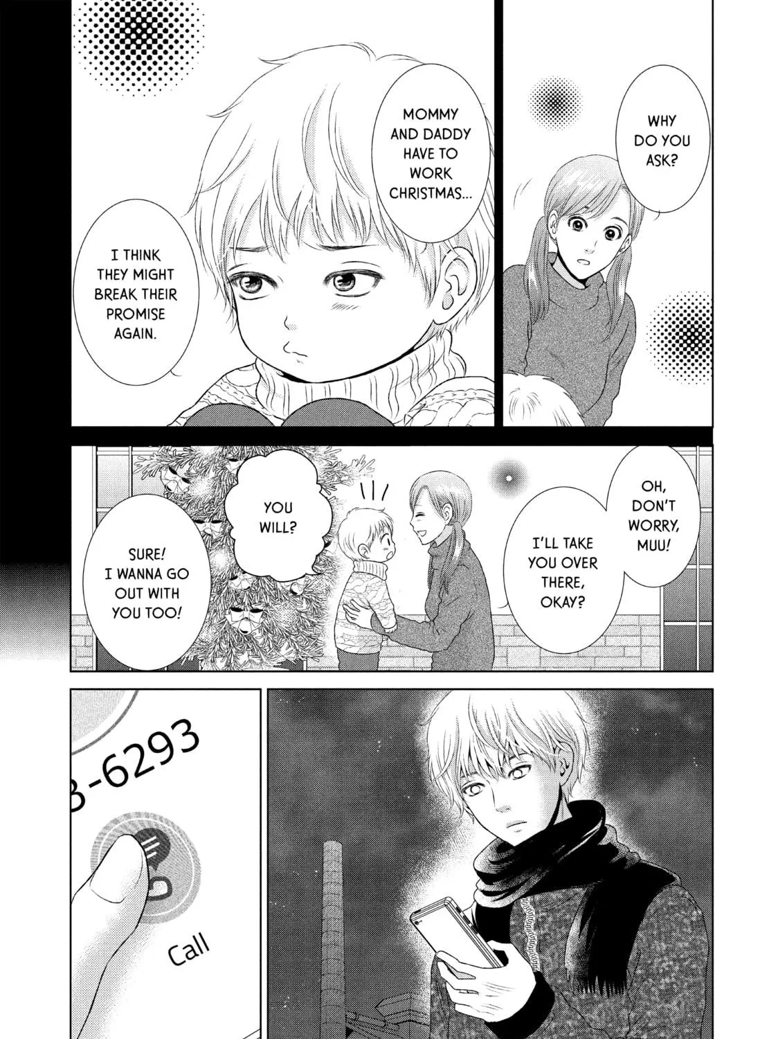 Read Guilty chapter 22 image 16 on Lezhin