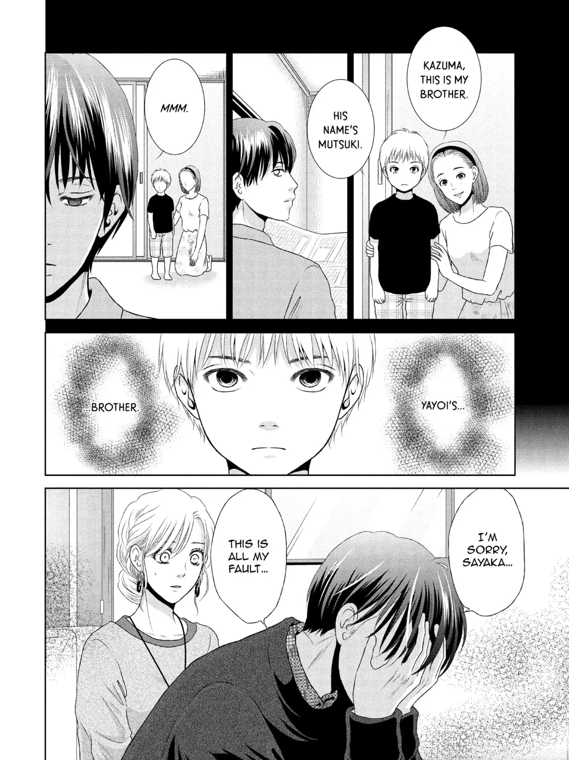 Read Guilty chapter 22 image 2 on Lezhin