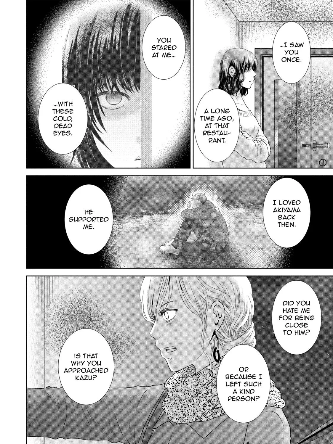 Read Guilty chapter 22 image 22 on Lezhin