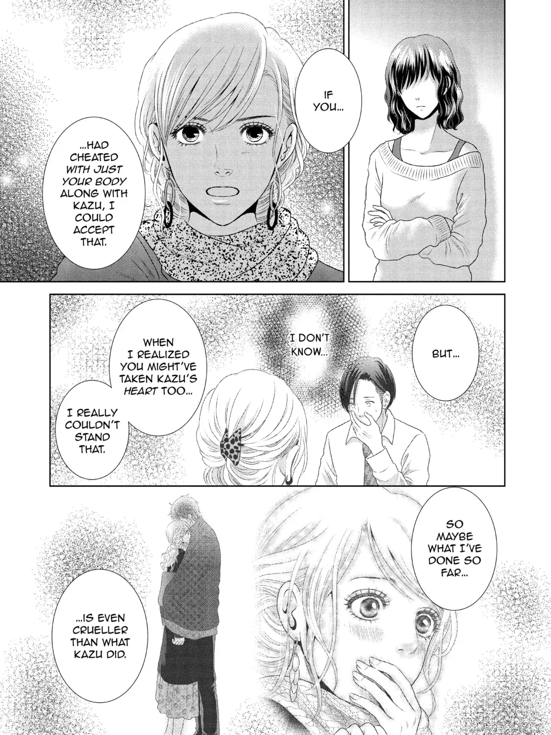 Read Guilty chapter 22 image 24 on Lezhin