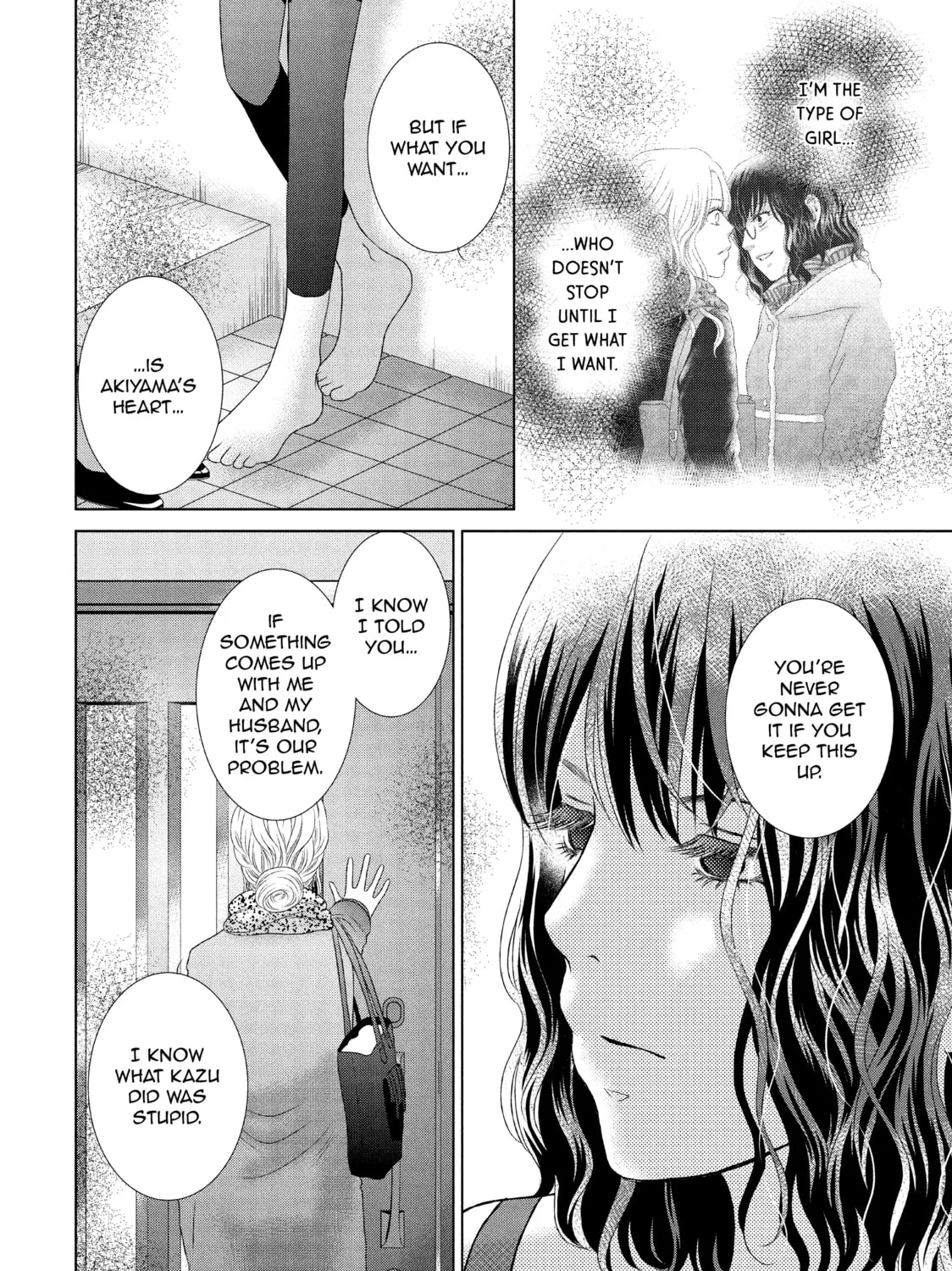 Read Guilty chapter 22 image 26 on Lezhin