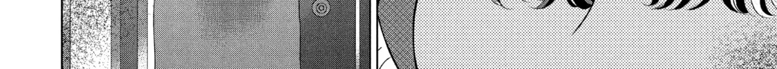 Read Guilty chapter 22 image 27 on Lezhin