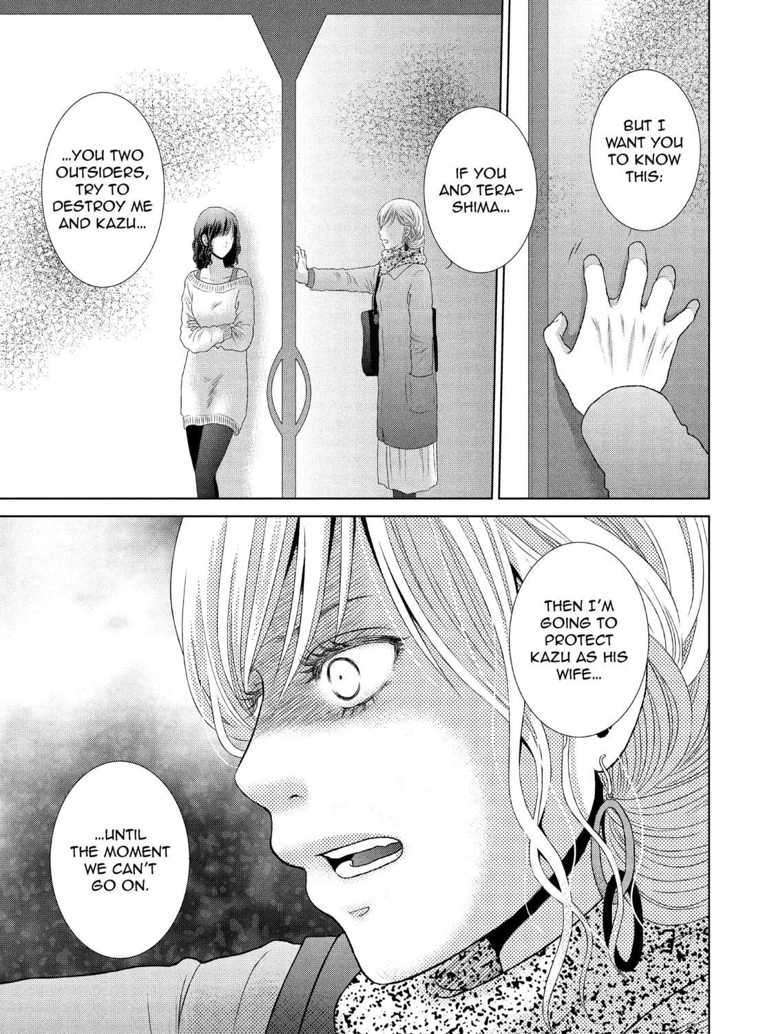 Read Guilty chapter 22 image 28 on Lezhin