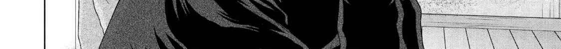 Read Guilty chapter 22 image 3 on Lezhin
