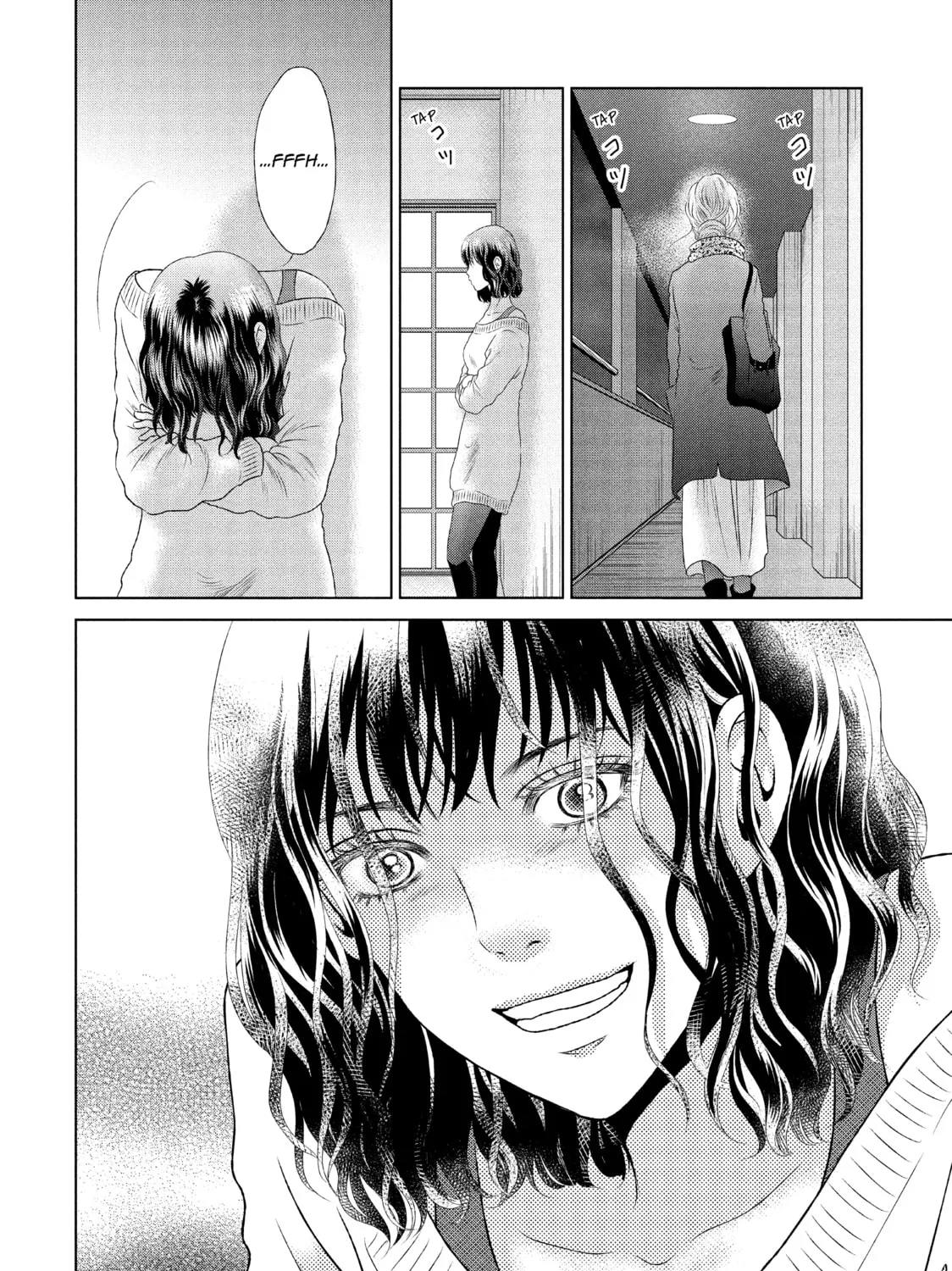 Read Guilty chapter 22 image 30 on Lezhin