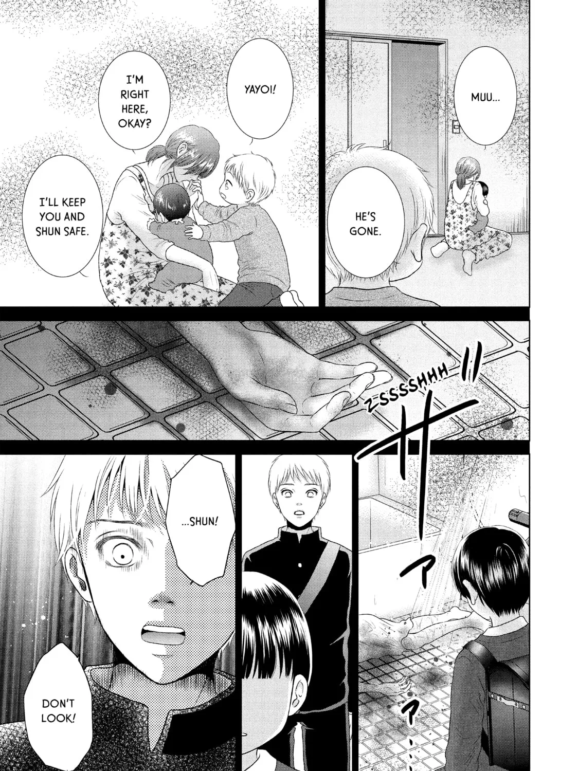 Read Guilty chapter 22 image 36 on Lezhin