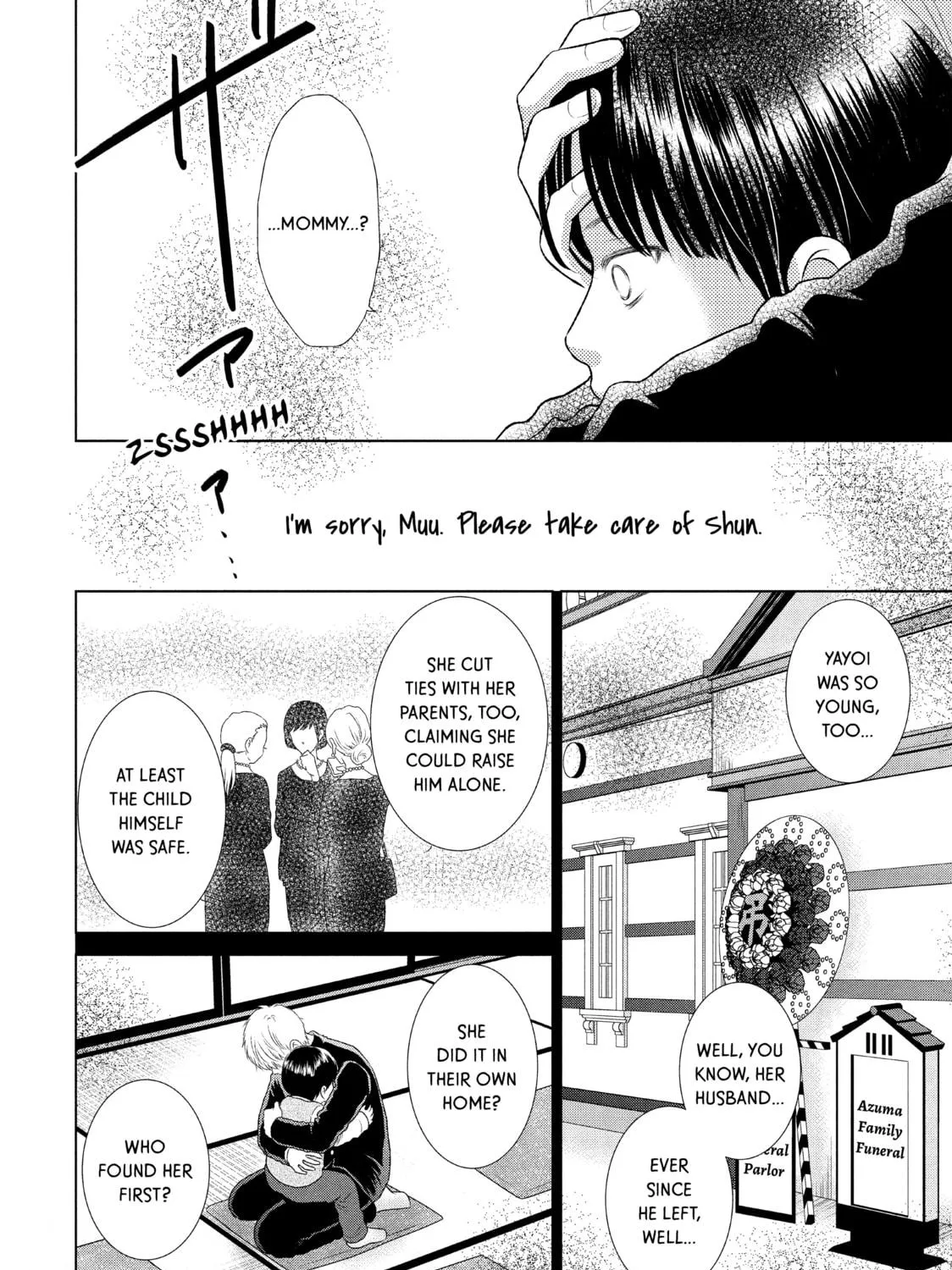 Read Guilty chapter 22 image 38 on Lezhin