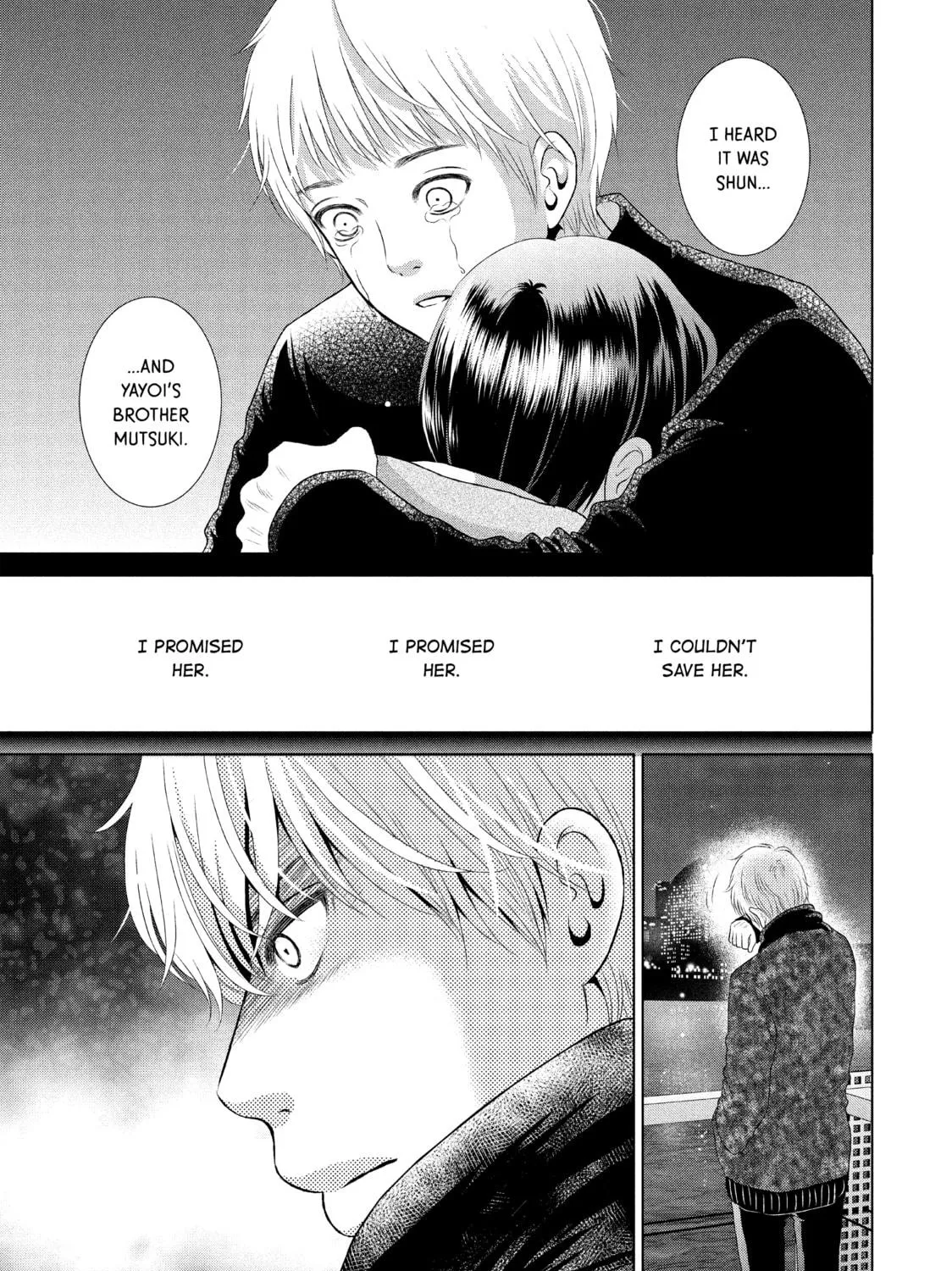 Read Guilty chapter 22 image 40 on Lezhin
