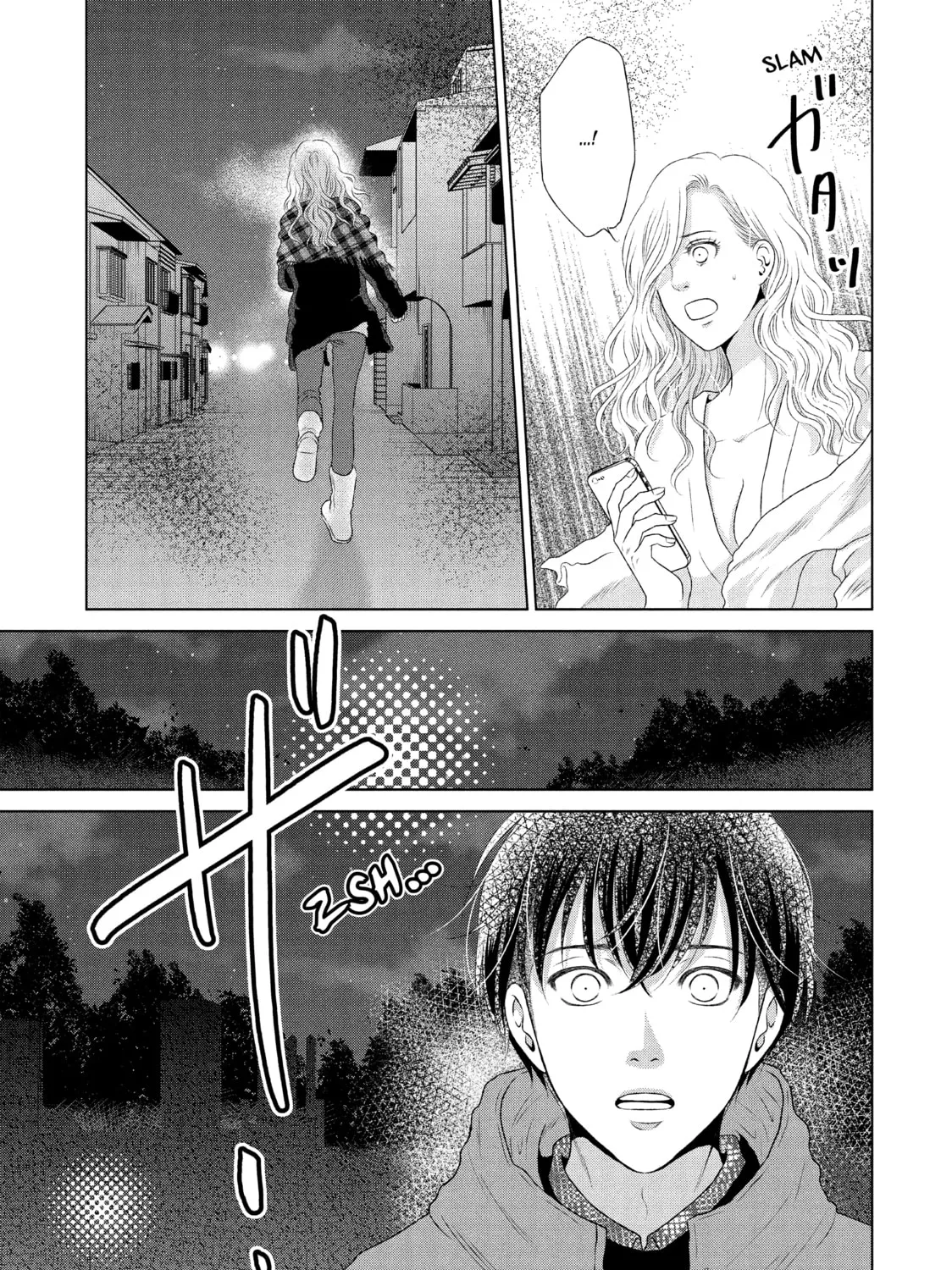 Read Guilty chapter 22 image 44 on Lezhin