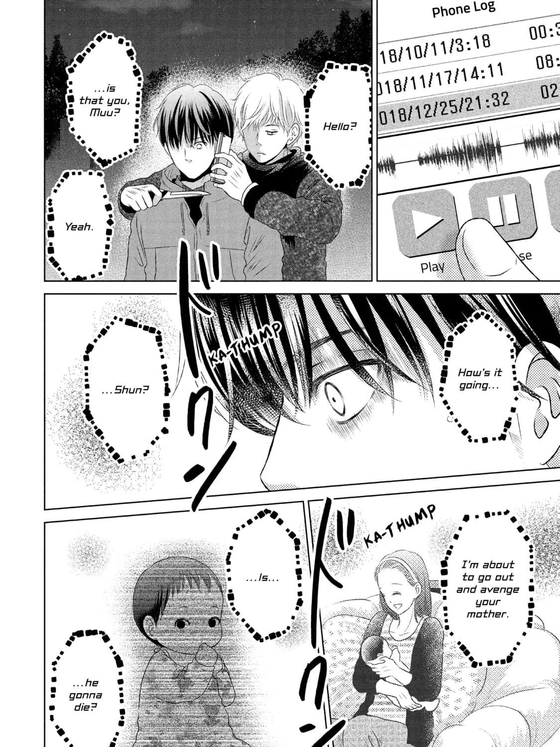 Read Guilty chapter 22 image 50 on Lezhin