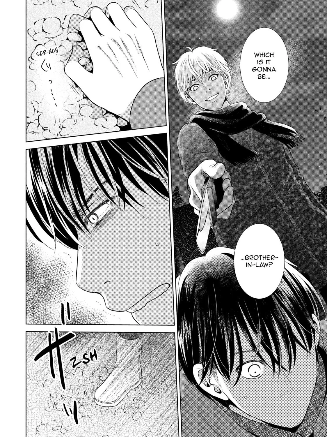 Read Guilty chapter 22 image 58 on Lezhin