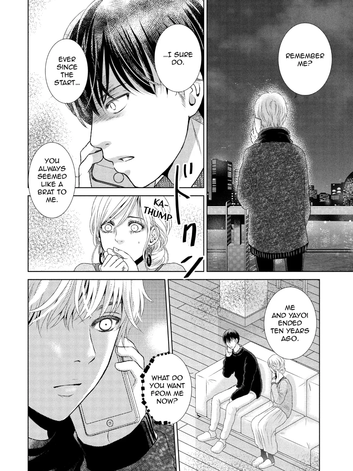 Read Guilty chapter 22 image 6 on Lezhin