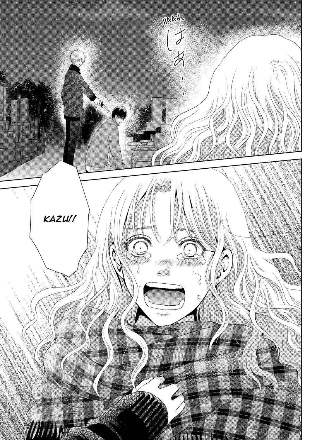 Read Guilty chapter 22 image 60 on Lezhin