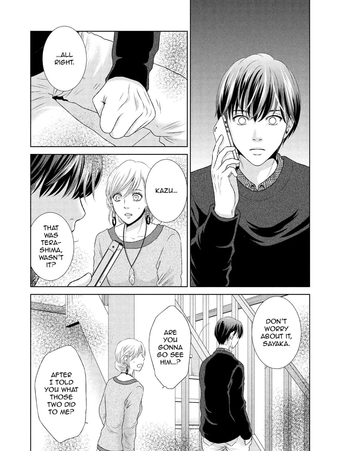 Read Guilty chapter 22 image 8 on Lezhin