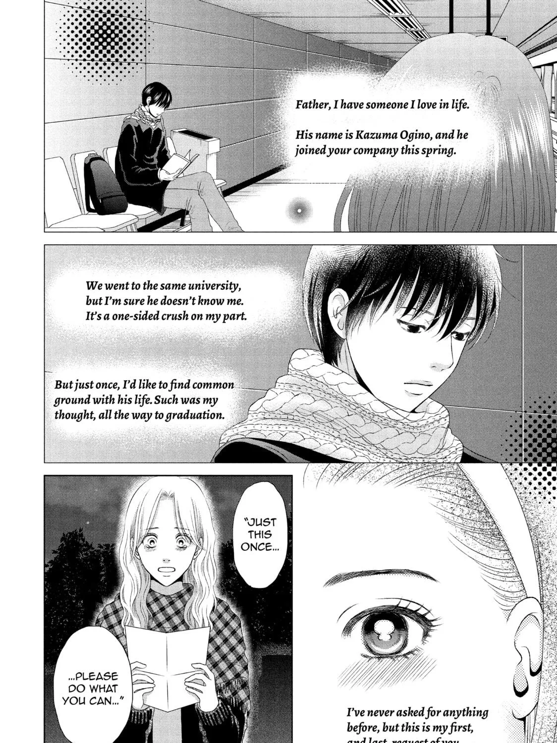 Read Guilty chapter 23 image 10 on Lezhin