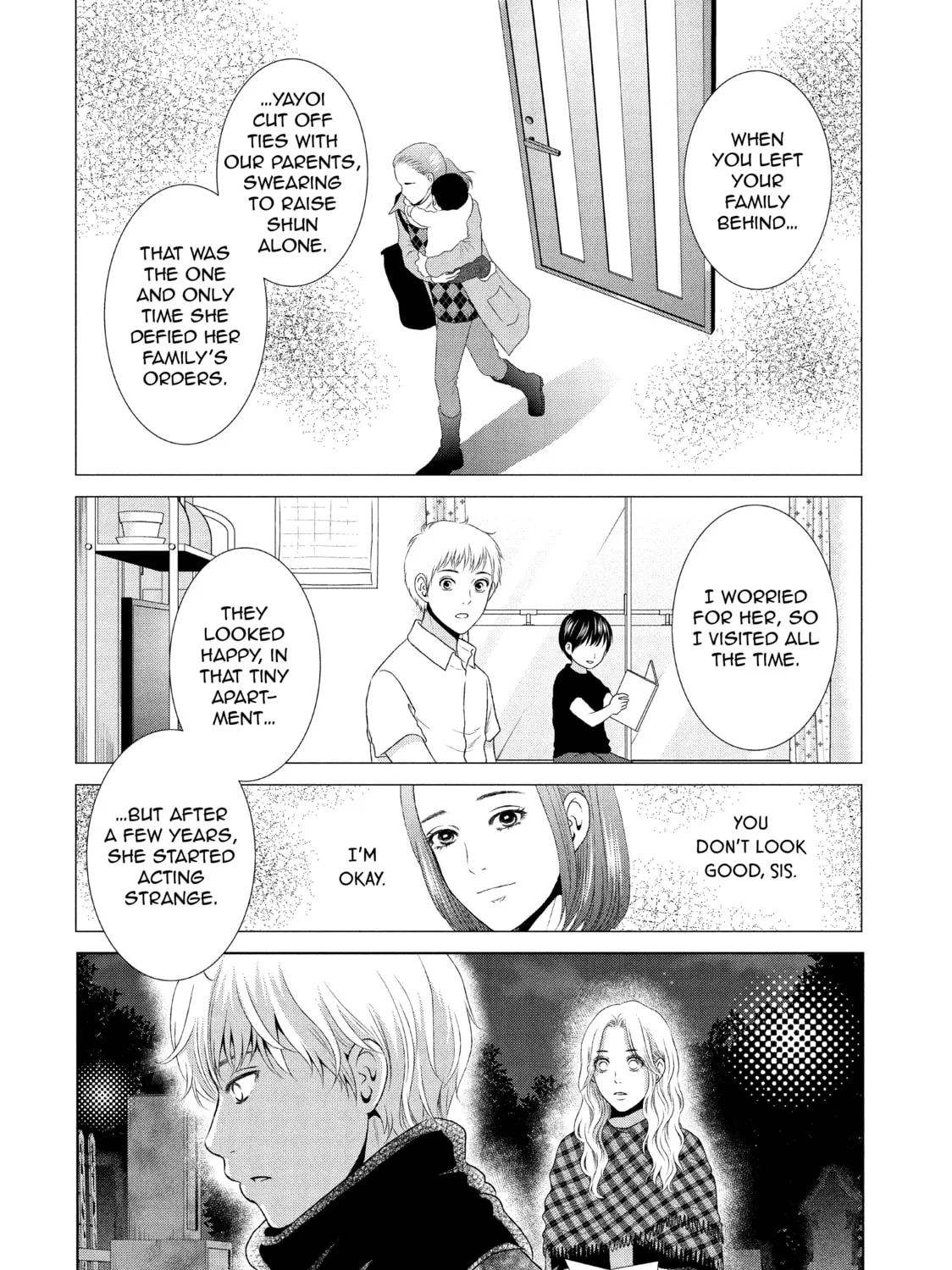 Read Guilty chapter 23 image 14 on Lezhin