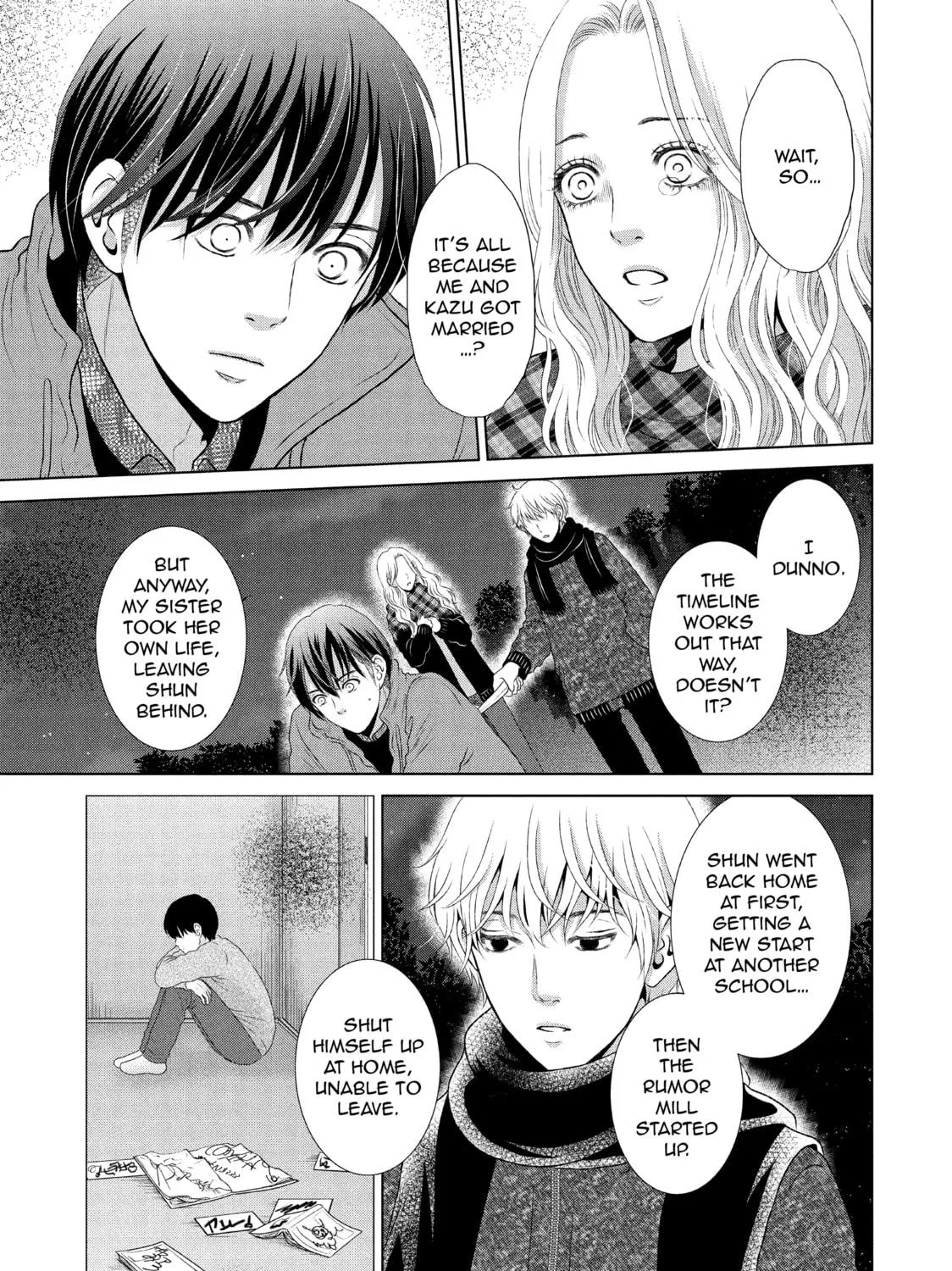 Read Guilty chapter 23 image 16 on Lezhin