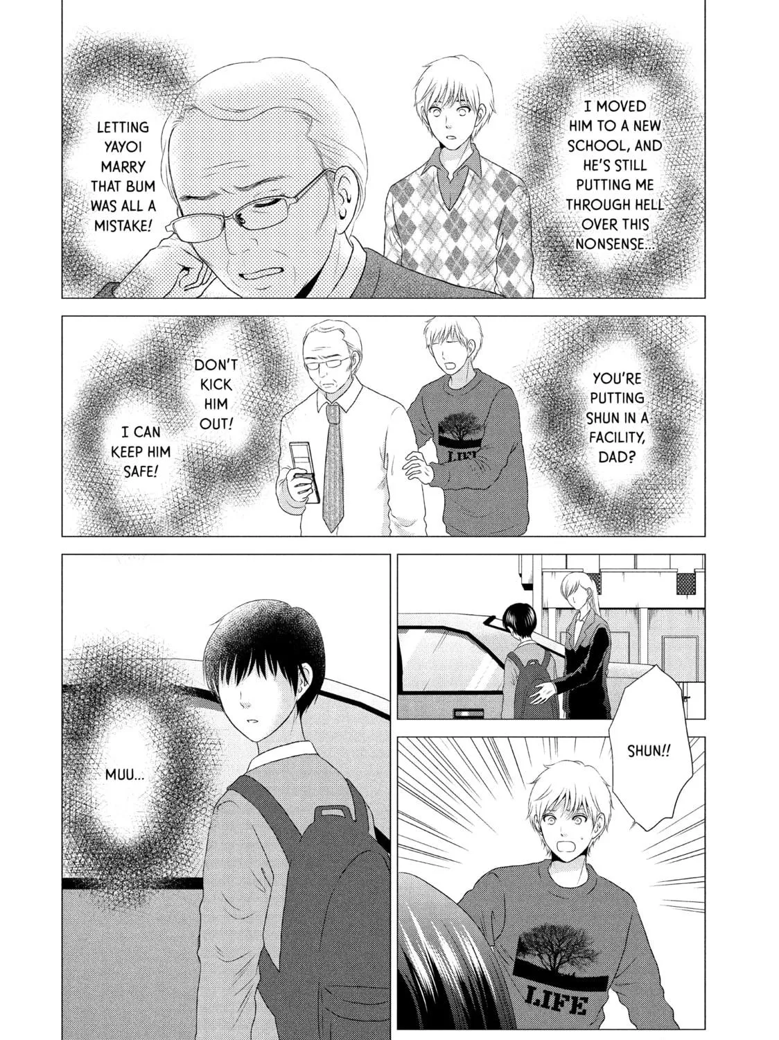 Read Guilty chapter 23 image 18 on Lezhin