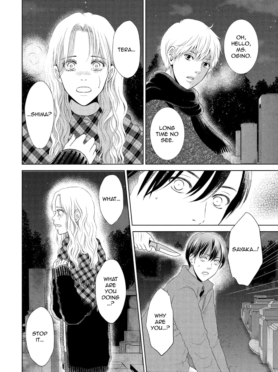Read Guilty chapter 23 image 2 on Lezhin