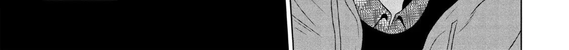 Read Guilty chapter 23 image 21 on Lezhin